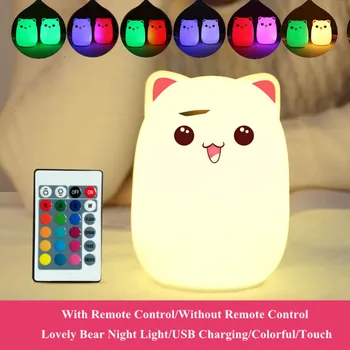 

Touch Sensor Colorful Cat LED Night Light Remote Control RGB USB Silicone Rechargeable Bedroom Bedside Lamp for Children Baby