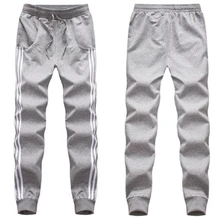 Для мужчин и женщин эластичный пояс для покупок фитнес свободные спортивные брюки мягкие длинные брюки 3 полосатые офисные повседневные тонкие