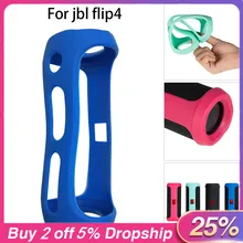 Аксессуары для динамиков креативный для Jbl Flip 4 Bluetooth портативный силиконовый чехол для альпинизма Прямая поставка#1