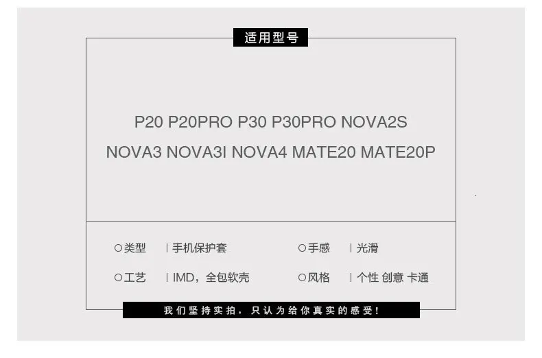 С Nobel Apply huawei P30 Hand Shell Avnipa Girl Mate20/30 детство Nova5pro/4e/3i/2 s может Диагональ Sika Glory 20/8x/9x