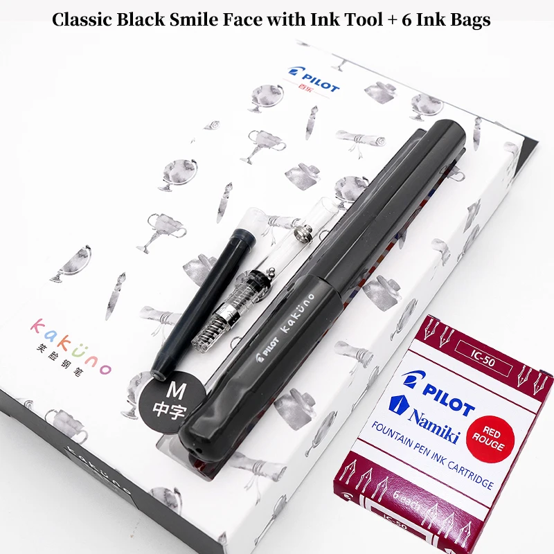 Classic Black Smile Pilot Kakuno FKA-1SR авторучка набор студентов улыбающееся лицо стиль нержавеющая сталь наконечник для письма - Цвет: Classic Black Smile
