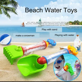 

Summer Beach Toys Water Spray Digging Sand Toys Shovel Rake Two In One Children Water Pump Kids Toys песочница с крышкой