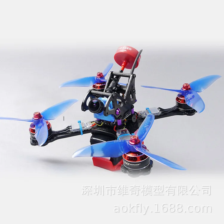 Циклон Dalprop серии T5050c с 3-мя лезвиями 5-дюймовый гоночный манипулятора высокой Скорость сопротивление жареные баланс хорошего 1 сумка 2-on