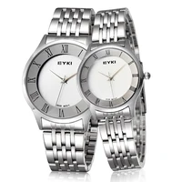 Women's Watches