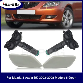 

Hoping Front Head Lamp Washer Nozzle Spray Jet + Headlight Washer Cover Cap Lid For Mazda 3 Axela BK 1.6L 2003-2008 5-Door
