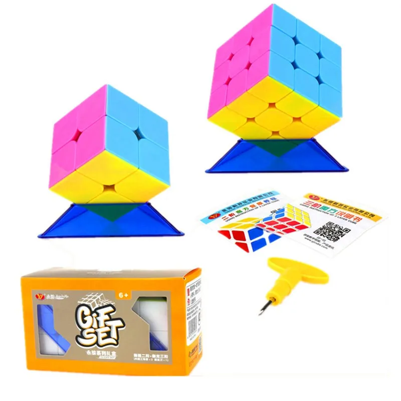 YongJun YJ 2x2x2 3x3x3 4x4x4 5x5x5 Набор Профессиональный Многоцветный магический куб костюм ультра-Гладкий скоростной Головоломка Куб детские игрушки подарок