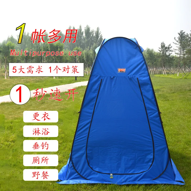 Ji wei открытый Душ палатка открытый портативный туалеты открытый geng yi zhang бытовой geng yi zhang