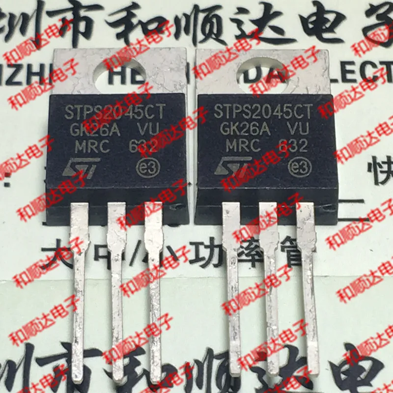 5 шт./STPS2045CT TP-220 45V 20A