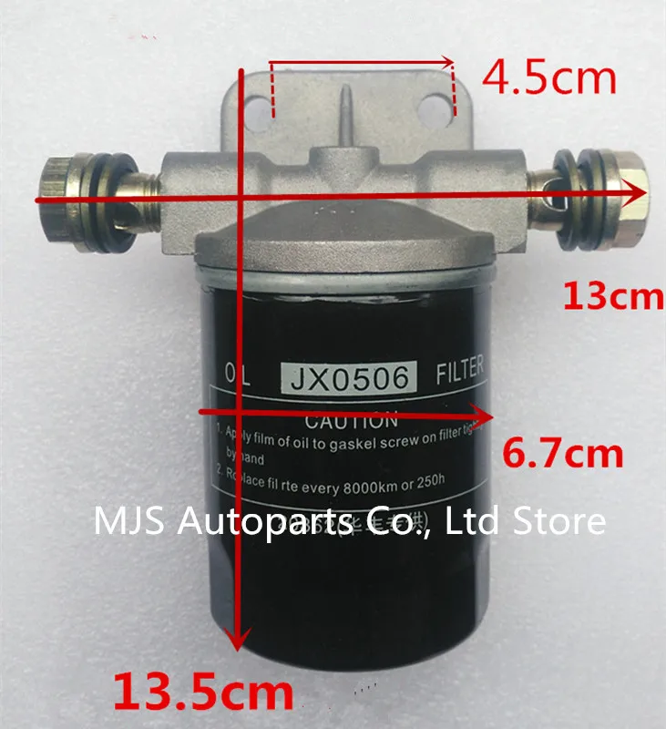 JX0506 Fuel Water Separation Filter For Weifang Weichai East China Diesel Engine 4102 4100 4105 Assembly With Net Oil Filter