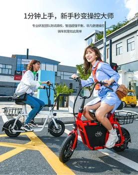 

FIIDO Q1 Folding Parent-child Electric Bicycle E-Bike 7.8Ah/10.4Ah/14Ah 25km/h 40km/55km/70km mileage Light aluminium body