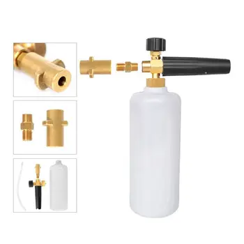 

High Pressure Foam Gun Car Washing Machine Copper Car Pure Brass Faucets Washer Connector Weapon Interface Accessories