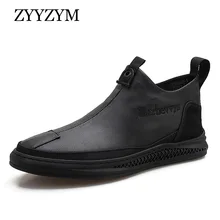 ZYYZYM/мужская повседневная обувь; кожаная мужская обувь на плоской подошве черного цвета; Новинка года; сезон осень; Мужская обувь; Zapatos De Hombre; парадная обувь