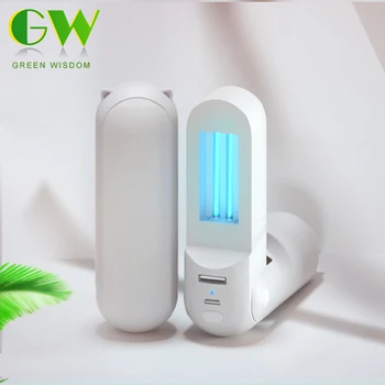 

Portable UV Disinfection Lamp with Power Bank Function Home Travel Foldable UVC Germicidal Light UV Sterilizer USB Rechargeable