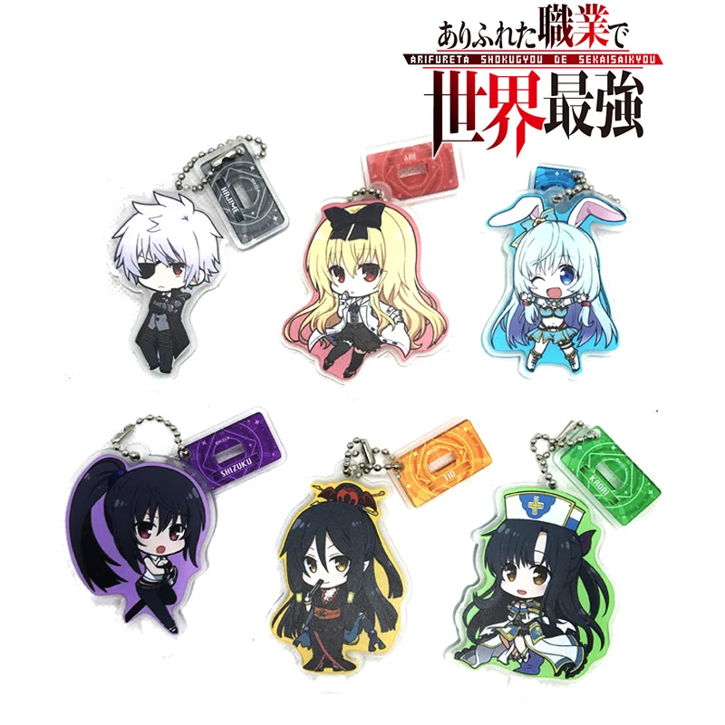 Аниме Arifureta Shokugyou de Sekai Saikyou подвеска подставка фигурка акриловый брелок косплей