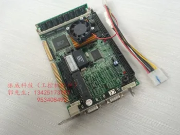 

100% high quality test AR-B1474 half-length card 486 industrial computer motherboard to send CPU memory fan