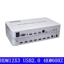 HDMI Сращивание дисплей USB видео настенный контроллер плеер 2x3 hdmi сплиттер переключатель адаптер Поддержка 4 к беспроводной wifi с RS232 IR