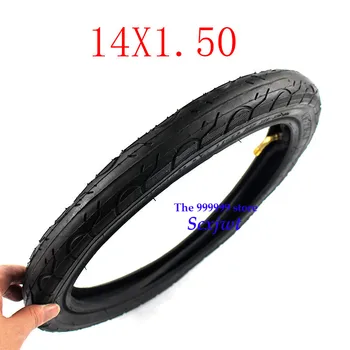 14 inch inner tube bicycle