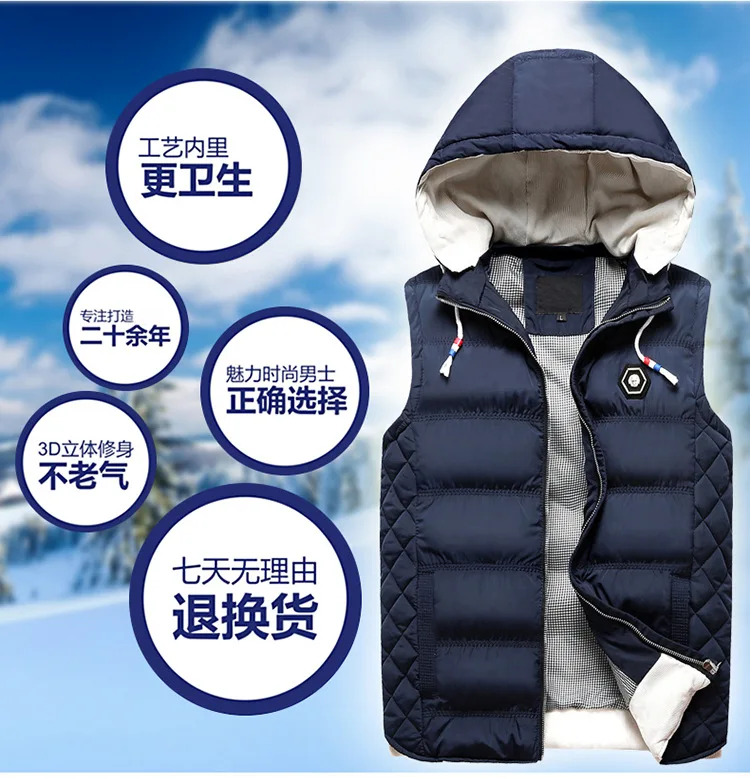 Men's Solid Color AliExpress Thick Hooded Waistcoat Large Size Outdoor Versatile Supply of Goods