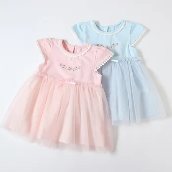 

2020 Girls’ Summer Clothing New Style Dress Baby Gauze Princess Children Shirt Korean-style Gauze Skirt 9618