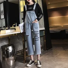 Осенняя женская джинсовая одежда Комбинезоны Брюки Свободные повседневные дырявые джинсовые комбинезоны женские вышитые брюки комбинезоны для девочек