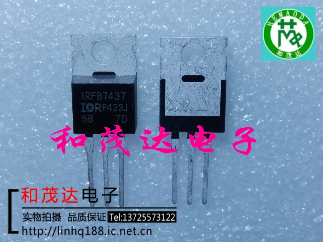 5 шт./IRFB7437 IRFB7437PBF-220 40V TO220