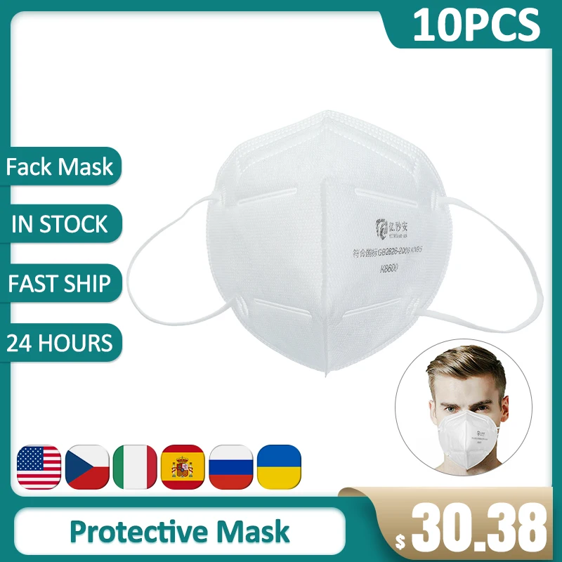 

10PCS KN95 Mask Mouth Face Mask Dust Anti Infection KN95 Masks PM2.5 Anti-fog Protective Respirator Reusable