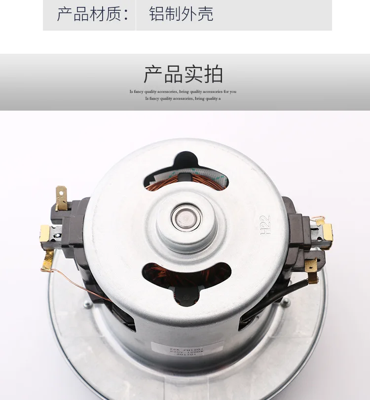 Адаптации Haier America пылесборник Запчасти D-928/QW12T-05F/PD22120 мотор все аксессуары