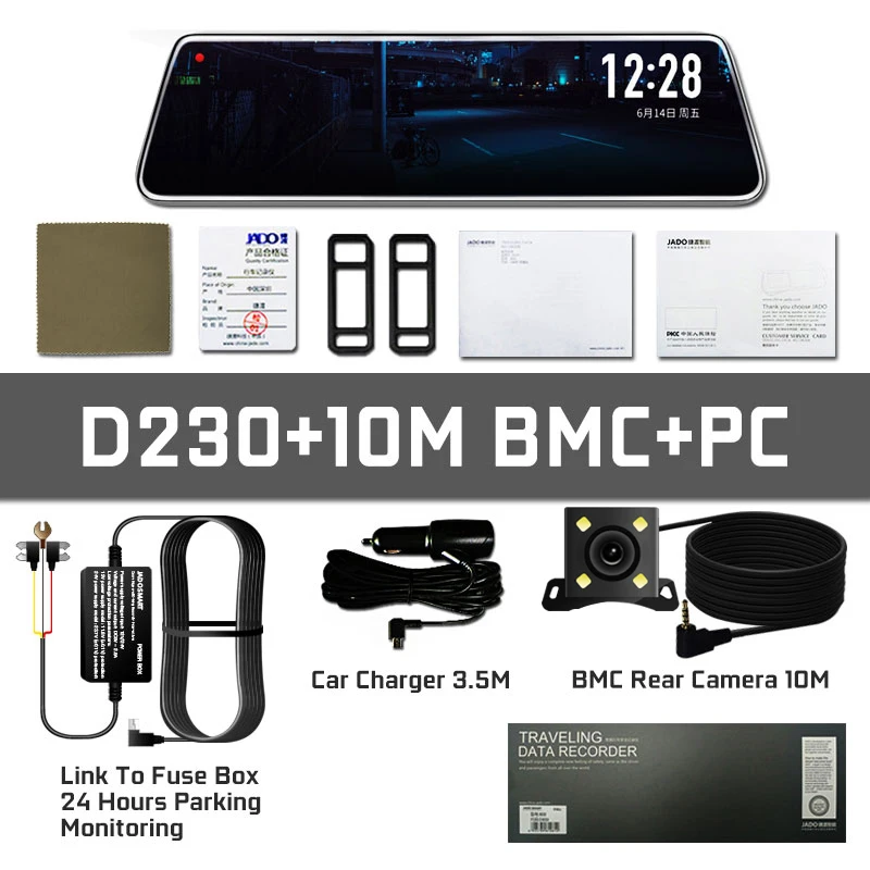 JADO D230 потоковое зеркало заднего вида Dvr видеорегистратор era avtoregigstrator 10 ips сенсорный экран Full HD 1080P Автомобильный видеорегистратор dash cam - Название цвета: D230 10MBMC PC