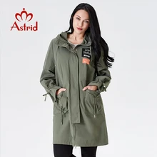 Тренч Весна Женский Тренч Одежда Классический женский с капюшоном однотонный цвет мода femme Украина Женские Новые astrid AS-7015
