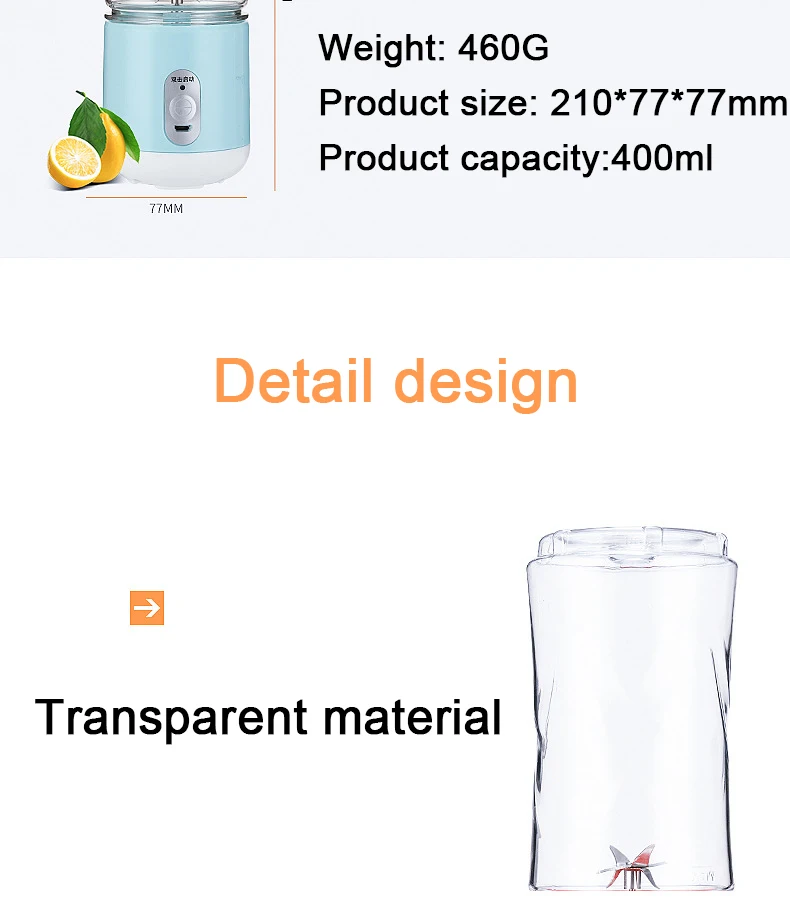 JIQI USB перезаряжаемая соковыжималка для фруктов портативная мини оранжевая соковыжималка для цитрусовых чашка для смузи карманная бутылка блендер соковыжималка