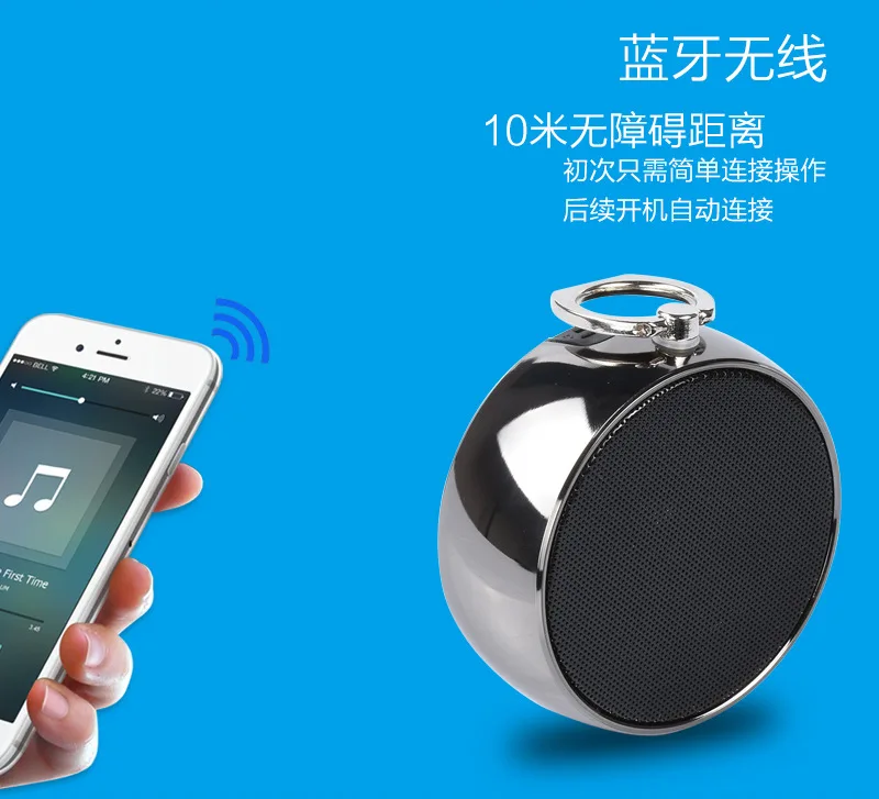 Bluetooth динамик с браслетом портативная карта тяжелый сабвуфер мобильный телефон Спорт на открытом воздухе Мини Bluetooth EY272