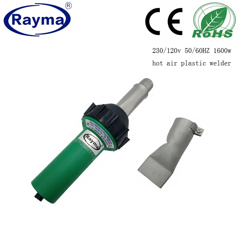 Hotsale hot air tarpaulin welder with roller 40MM flat nozlle and 20MM flat nozzle 3