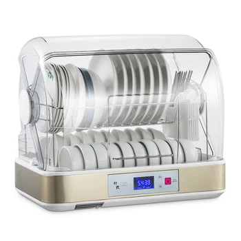 

Disinfection Cupboard Household Dish Rack Drain Rack Kitchen Rack Organizer Chopsticks Cutlery Storage Box UV sterilization