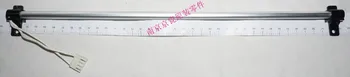 

New Original Kyocera 302AV12100 LAMP,SCANNER for:KM-1530 2030 2530 3530 4030 3035 4035 5035