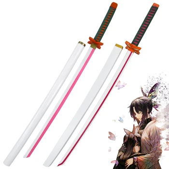 

Wooden Toy Sword Anime Weapon Cosplay Sword Sword Weapon Category Toys For Children Cosplay Cartoon Man Gift