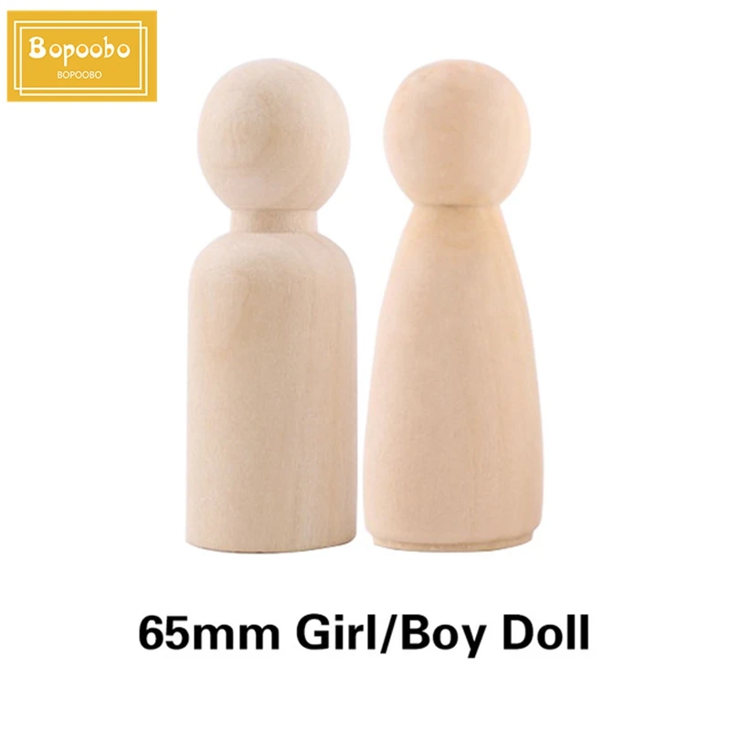 10pc 55mm Peg Dolls Wood Family Dolls Kids DIY Toys Christmas Gifts Handmade Wooden Blank Children'S Goods Boy And Girl Doll Toy 14