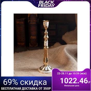 

Candlestick "Tower" brass, mother-of-pearl 9.5x9.5x27 cm 4211355
