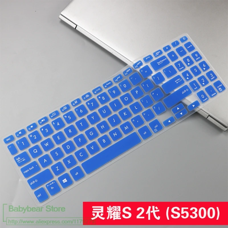 blue Силиконовая клавиатура протектор кожного покрова для ASUS VivoBook S15 K530FN S530UF S15-S5300U/F S5300UN X530 Y5100 Y5100U X512 V5000 - Цвет: blue