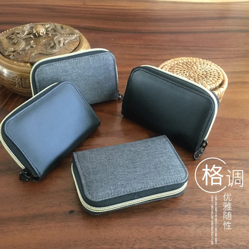 

Credit Card Genuine Leather Card Bag Large Capacity MEN'S Wallet Gift Organ Card Bit More Wallet