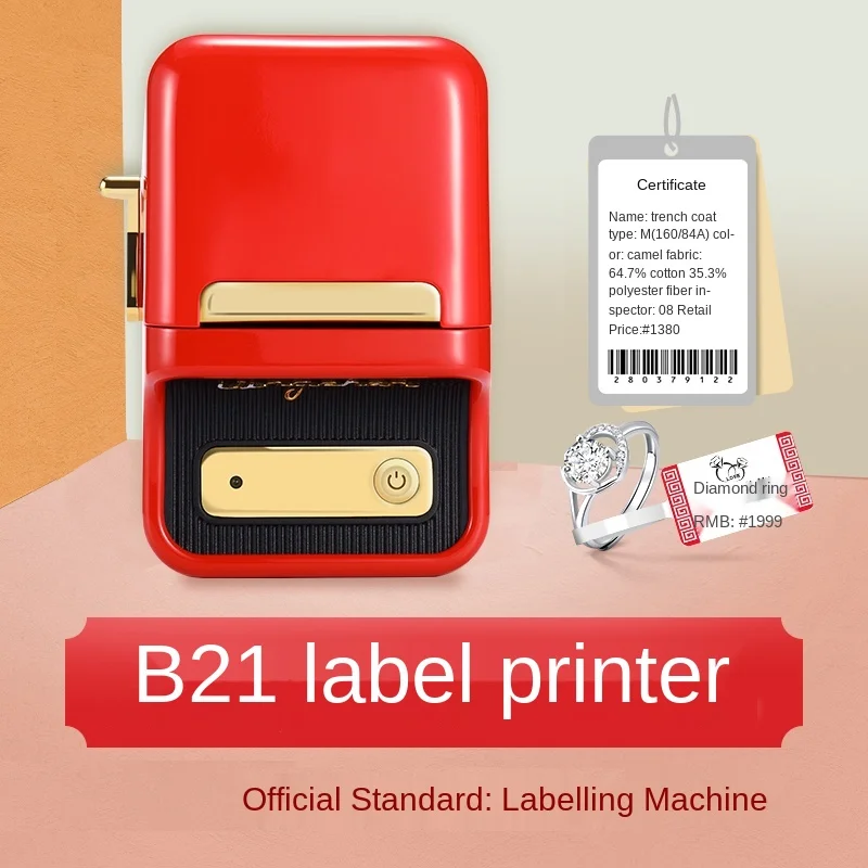 Jingchen barcode label printer machine for retail stores B21