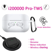 I200000 Pro Tws Air Pro 3 gps беспроводной Bluetooth наушники Смарт сенсор PK H1 чип i12 i500 I9000X i90000 Pro Max TWS