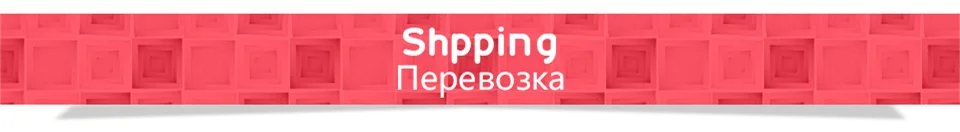 14shipping