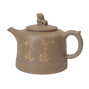 

YIXING TEAPOT UNDRESSED ORE HANDMADE POT WITH BALL HOLE FILTER