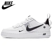af 1 lv8
