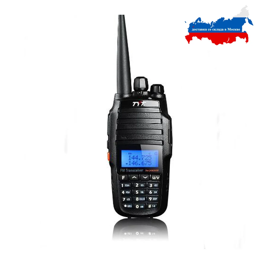Обновленная версия перекрестный ретранслятор VHF UHF TYT TH-UV8000D Любительское радио 10 км 10 Вт Охота портативная рация - Цвет: TH-UV8000D