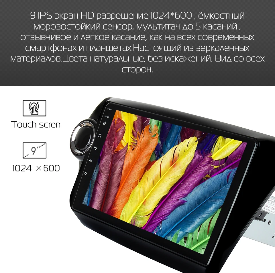 Discount Marubox TK030 DSP, 4GB 64GB Car Multimedia Player for Kia Rio, K2 2011-2017, 9" IPS Screen, Android 9.0, Car Radio 8 Core 6