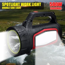 500 Вт яркий переносной Точечный светильник 3500LM поисковый светильник для охоты поисковый светильник 10000 мАч встроенный аккумулятор водонепроницаемый фонарь для кемпинга