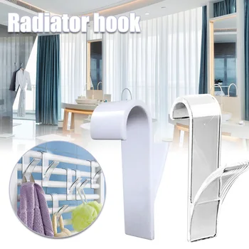 

Hanger for Heated Towel Radiator Rail Bath Hook Holder Clothes Hanger Scarf Hanger PAK55