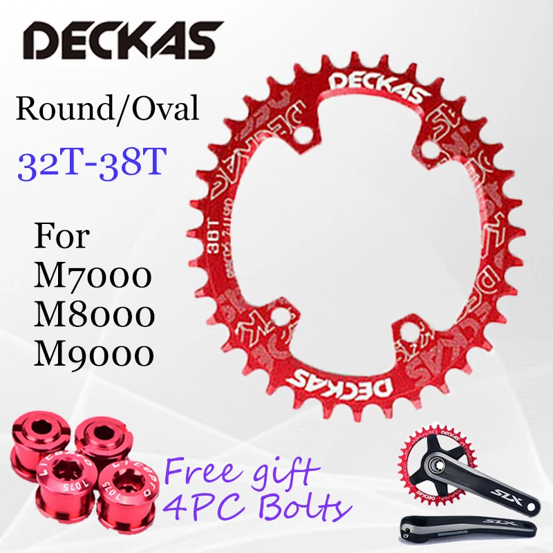 DECKAS 96 BCDS Chainring Bicycle Narrow Wide Chain Ring Mountain Bike Chainwheel Round Oval 32T 34T 36T 38T MTB Accessories | Спорт и