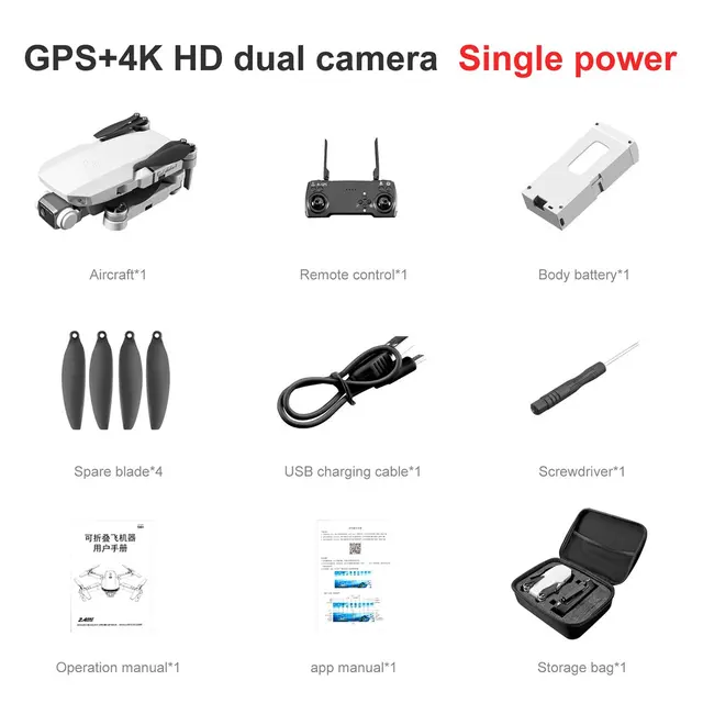 S107 DRONE With 4K Dual Camera GPS Position Return Remote Control Quadcopter Brushless Motor Photography Aircraft